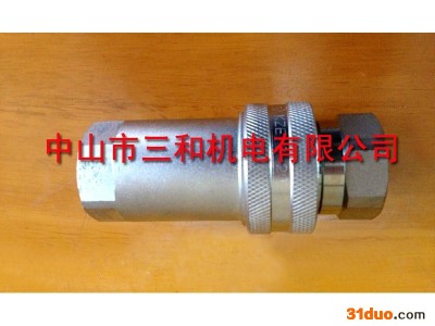 供应批发气动拉头 快速接头 KZE8-20 快速接头,KZE8-20 中高压快速接头