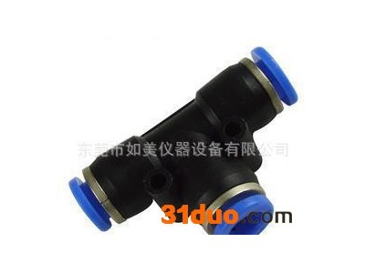 东莞大量直销气动接头 0-14 TPE T型三通 气动快速接头