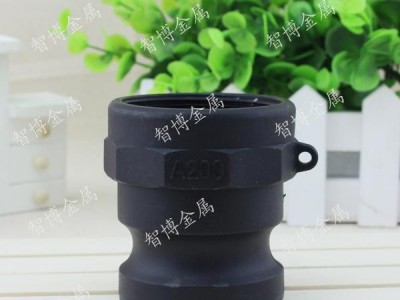 塑料快速接头,快速接头,金属快速接头,塑料接头,金属接头,滨州智瞭