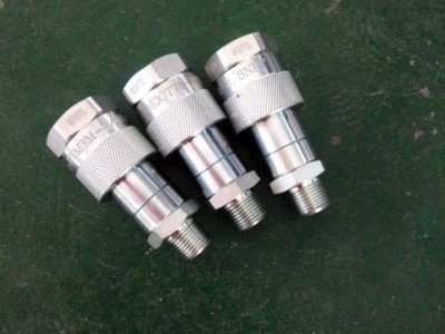 现货10125高压快速接头  超高压液压快速接头大量供应