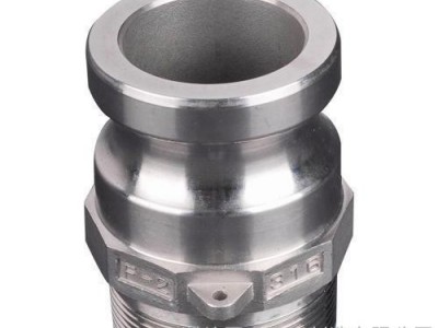 **不锈钢304.316软管快速接头  螺纹  焊接快速接头