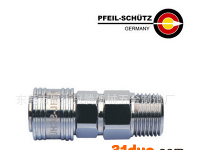 厂家供应不锈钢快速接头 金快速接头K-SM模具接头厂家