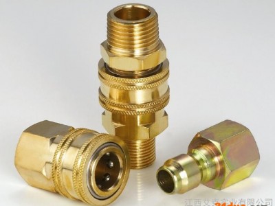 KC黄铜冷却清洗快速接头-