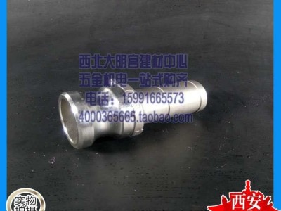 陕西君昊供应化工耐腐蚀不锈钢快速接头E型阳端公头胶管插管接头软管