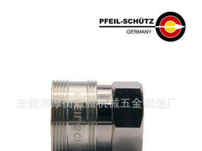 液压接头厂家专业生产400ZTK-SF快速接头快插接头—模具配件