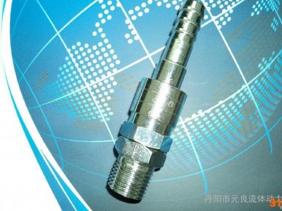 供应征良ZLO2氧气快速接头     快速接头