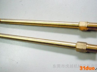 供应批发模具快速接头,150MM2分细牙模具快速接头,成都模具快速接头