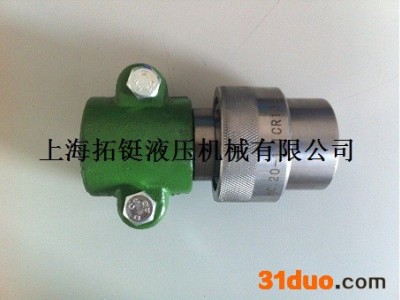 供应HC20-1石化快速接头， HC20-1石化软管接头， HC20-1快速接头，