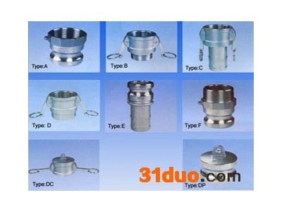 供应中华15-200快速接头