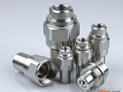 KZE-BA液压快速接头--钢球紧锁式