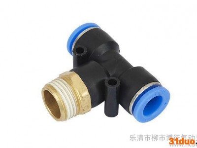 PB塑料螺纹接头 1/4塑料三通接头 气管三通快速接头