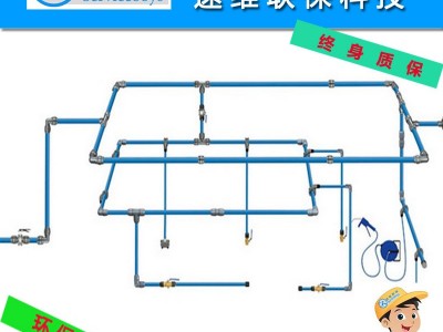 上海节能压缩空气管道 阳极氧化铝管 铝合金压缩空气管路