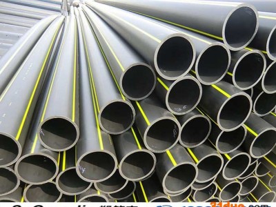 塑管家 PE燃气管**现货大口径国标聚乙烯PE燃气管 加厚PE天然气管道20-1000