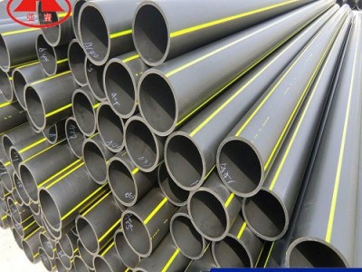 亚塑牌 pe燃气管 pe管材 市政工程管材 价格