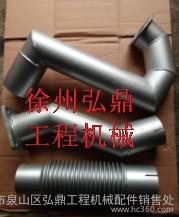 徐工压路机排气管，波纹管零售，量大从优