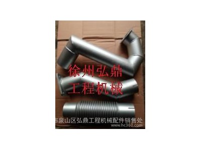 徐工压路机排气管，波纹管零售，量大从优
