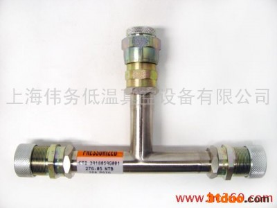 供应CTICTI T形氦气管