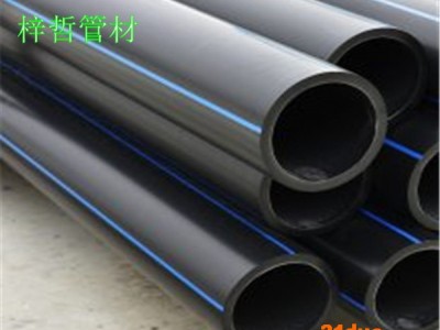 邓州PE燃气管价格