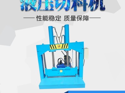 废旧天燃气管切料机 废旧塑料管切断机 废旧电力管铡刀机