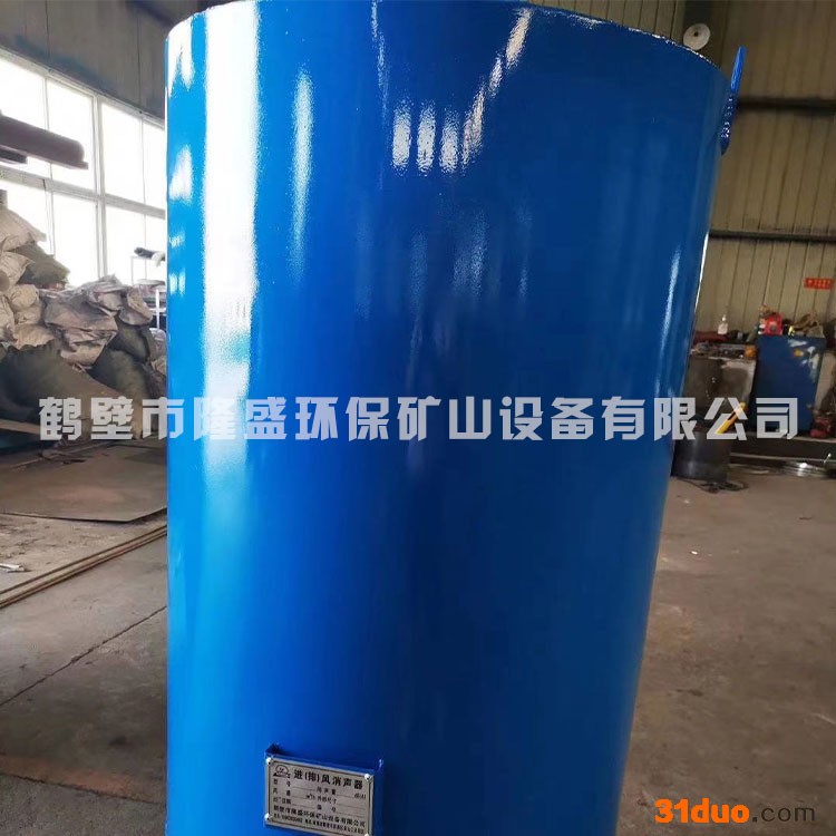 隆盛环保  哈尔滨排气管消声器 电厂消音器放心可靠