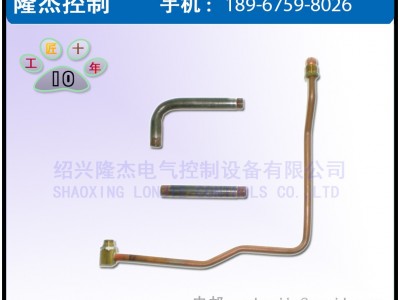 铝铜燃气管路件用于燃气阀门及燃气设备