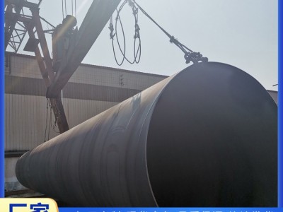 T9711螺旋管 镀锌螺旋管 排气管道螺旋管 国标螺旋管