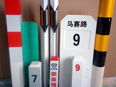 轩润电力警示桩 燃气管道标志桩 三角轮廓桩源头厂家可定制