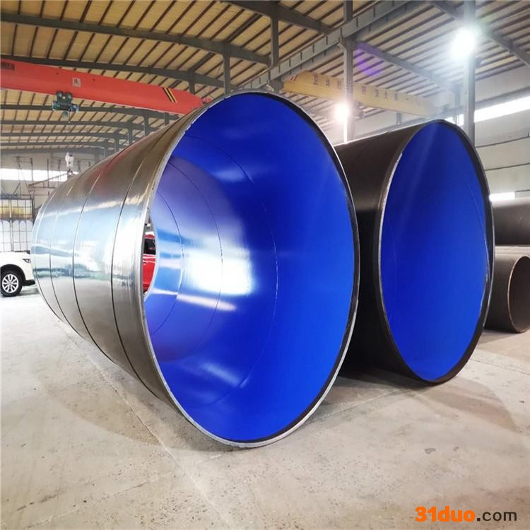 泓尚管道 埋地3pe防腐钢管 燃气管道用3pe防腐钢管 3pe防腐钢管实体厂家