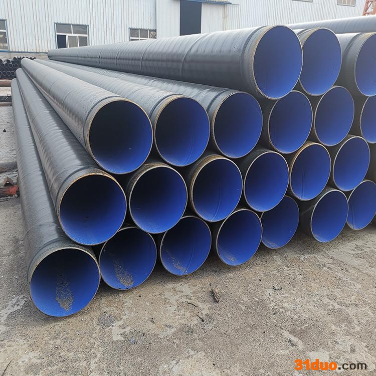 3pe加强级燃气地埋管防腐 3pe天然气管道防腐   3pe矿用防腐钢管  加工定制欢迎咨询来电