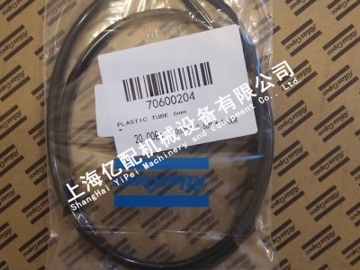 阿特拉斯空压机配件 气管0070600204 阿特拉斯控制气管0070600205 螺杆式压缩机 温控阀阀芯 油视镜