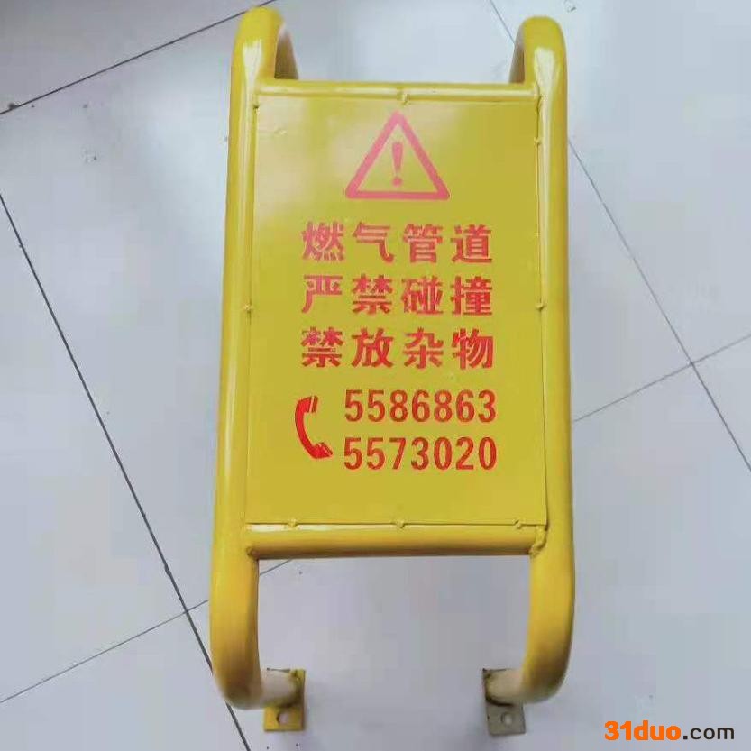 山东烁金专业生产燃气管道防撞梁、管道防撞架、防撞保护架，支持定制，质量可靠，现货即发~