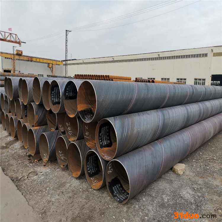 友诚管业 燃气管道用螺旋管 燃气管道用螺旋焊管价格 水利工程用防腐螺旋钢管库存充足