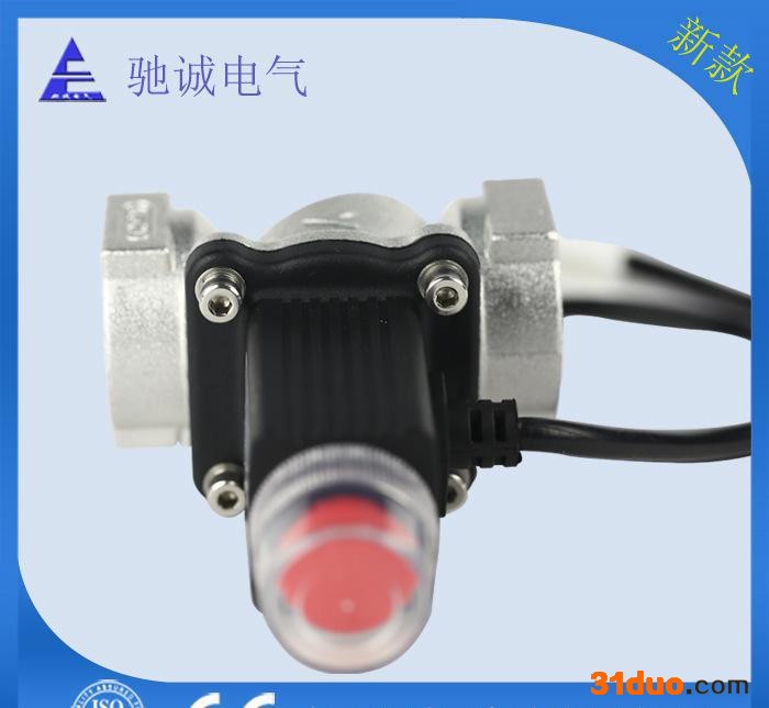 家用天然气管道煤气管道切断阀