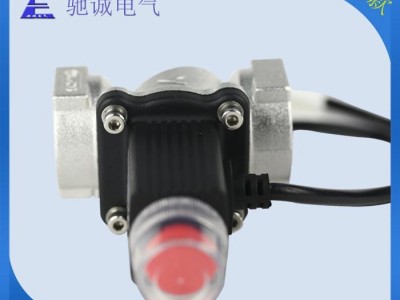家用天然气管道煤气管道切断阀