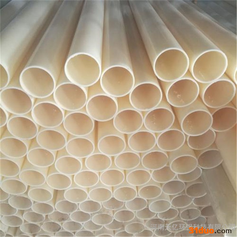 ABS管道 沟槽ABS管道管材管件 质轻光滑工程塑料曝气管