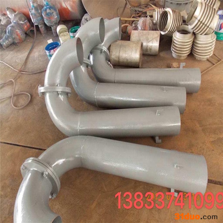 住友DN150-DN800 弯管型通气管 碳钢不锈钢弯管型通气孔