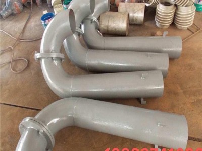 住友DN150-DN800 弯管型通气管 碳钢不锈钢弯管型通气孔