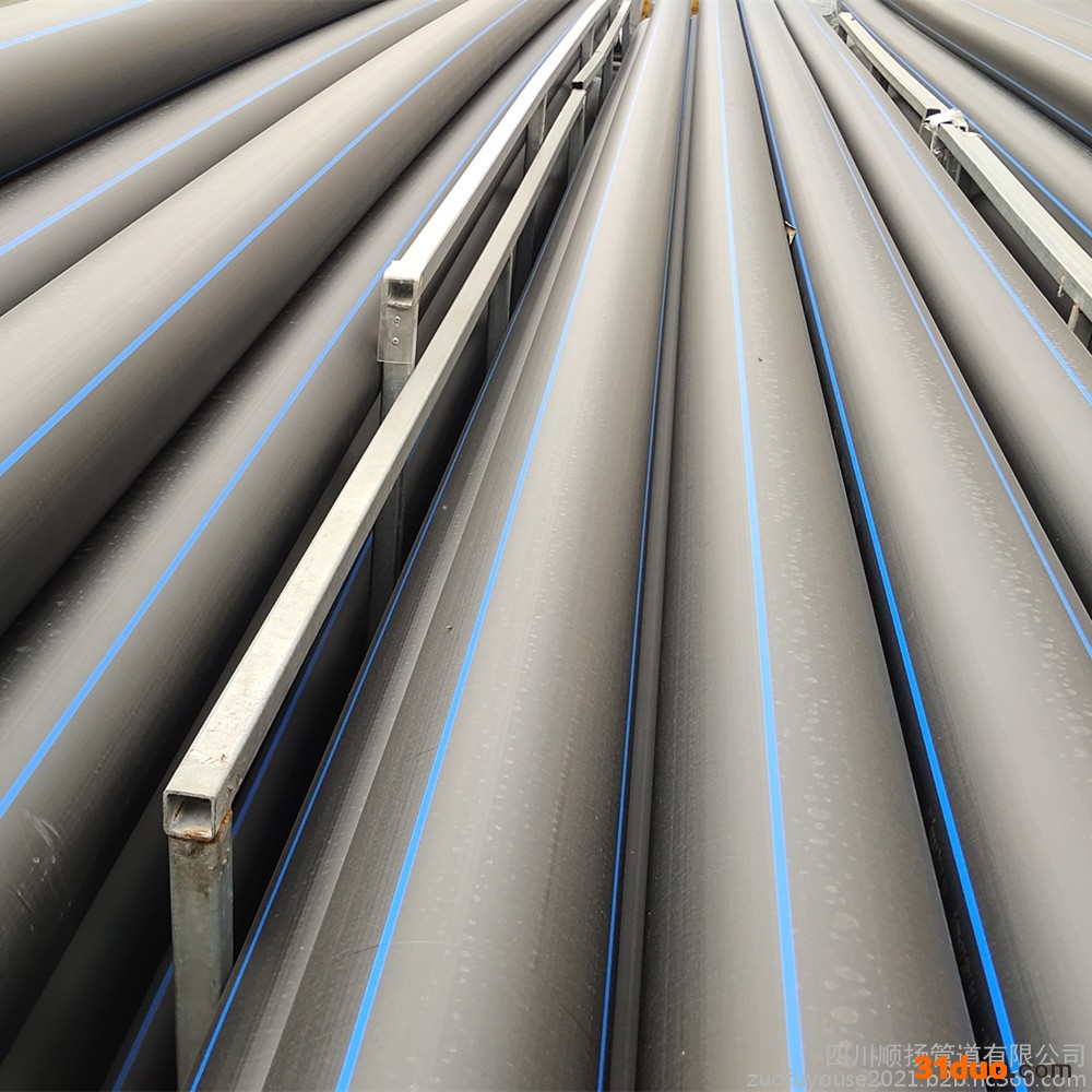 PE给水管     PE燃气管