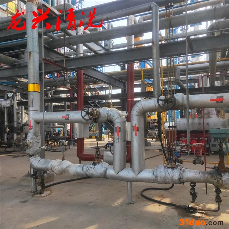 化工管道清洗 输油管道清洗 煤气管道清洗 龙兴清洗