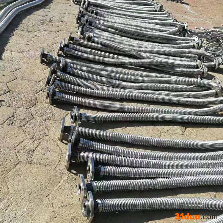 羊角快接金属软管  usb金属软管 金属燃气管软管 金属燃气管软管 工业金属软管 不锈钢单勾金属软管