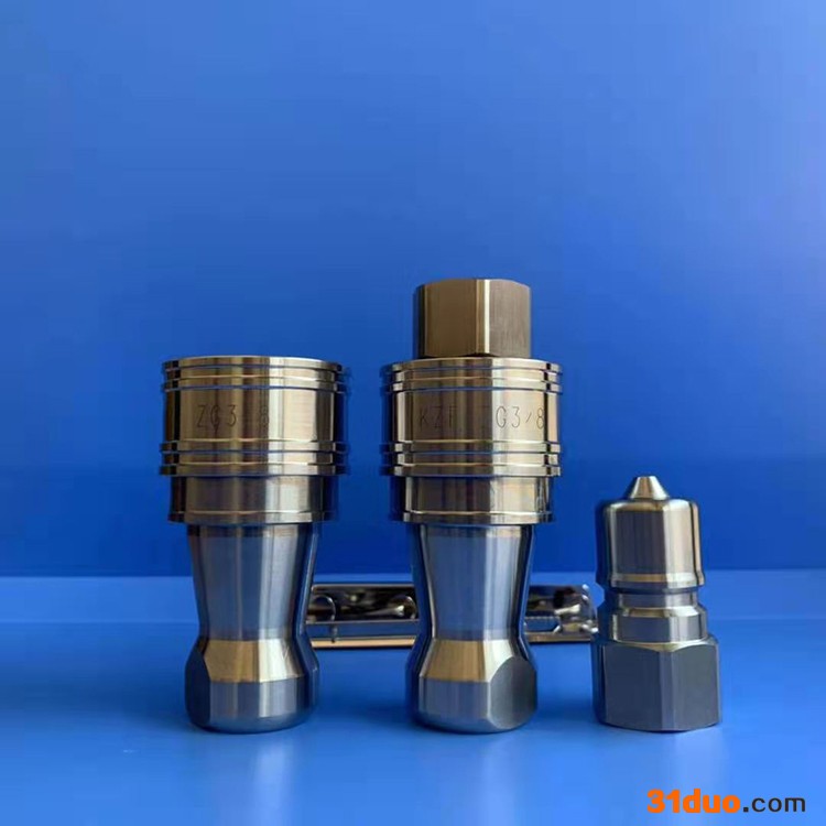 长城快速接头 气动接头 气管接头 空压机接头气管快速接头