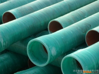 鑫城 小区供热管道 供暖保温管道 热力管道防腐 热水管道 天然气管道防腐