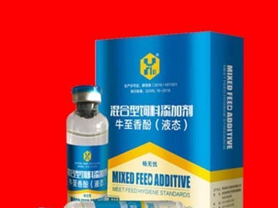 畅无忧-进口兽药-气囊炎-家禽气囊炎-气管栓塞-禽药-鸡药