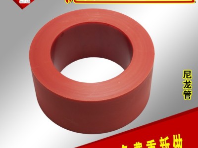 宝泰 PP管 聚丙烯通风排气管 PP管聚丙烯管 尼龙管厂家