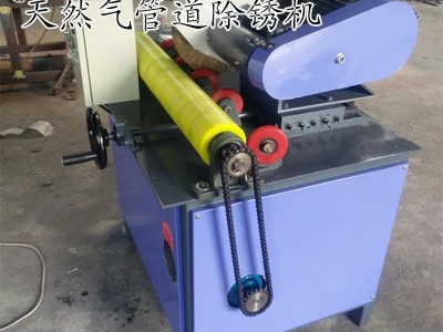 自动天然气管道抛光机  圆管抛光机  **小型抛光机