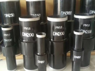 博创管道 绝缘法兰 绝缘接头 燃气管道绝缘接头 高压绝缘接头 支持定做