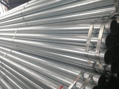 镀锌管 消防专用管 燃气管道用 镀锌管价格