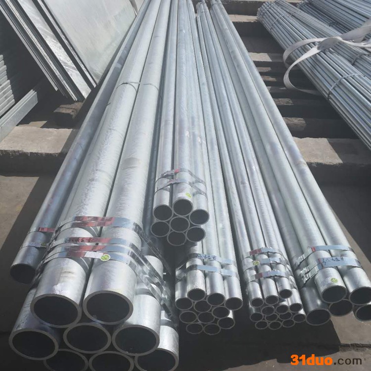 暖气管道专用 无缝管厂家 无缝镀锌管 镀锌无缝管