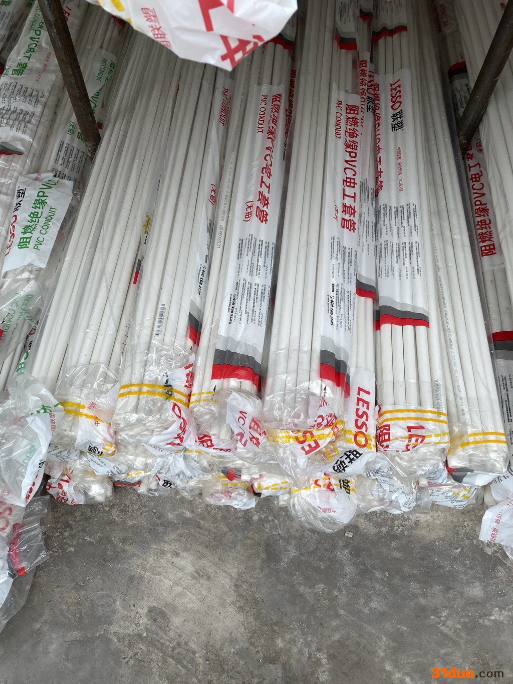 PVC排水管 源头生产厂家批发 排风管 塑料排气管