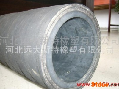 厂家【低价】夹布胶管、吹氧管、乙炔管、空气管、煤油管